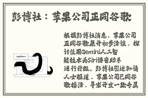 波多野结衣最新作品