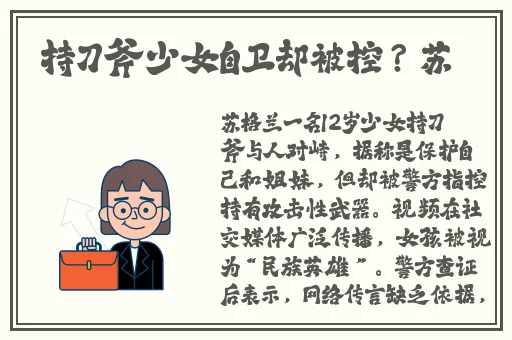 97色婷婷