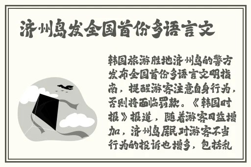 午夜影院播放免费观看